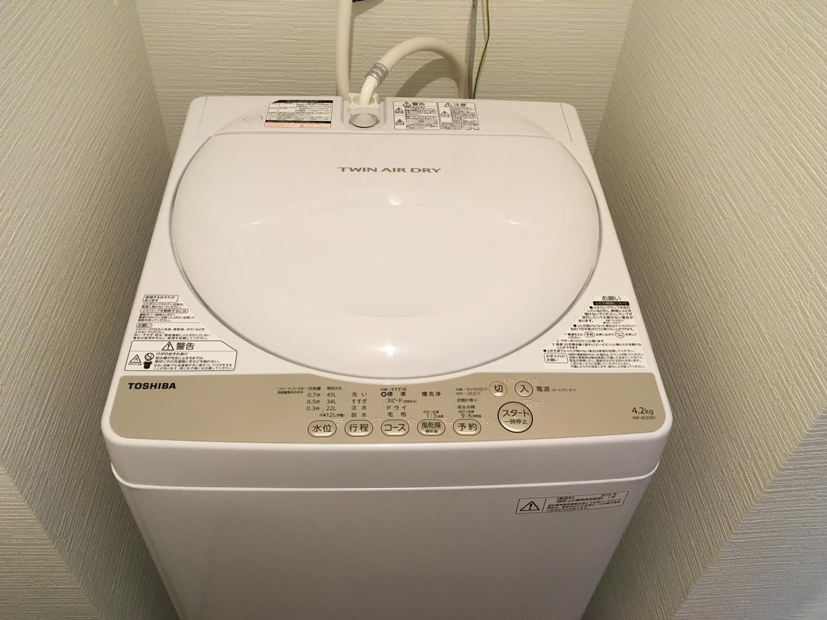 Mr. Kinjo In Yogi 沖繩 外观 照片